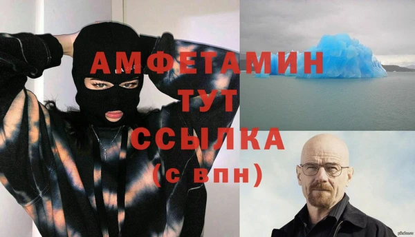 СК Бугульма