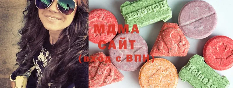 закладка  Гусь-Хрустальный  MDMA crystal 